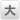 大