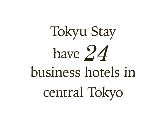 Tokyu Stay Official