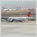 写真:東京国際空港(羽田空港)