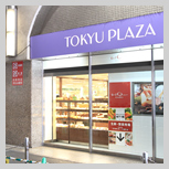写真:蒲田東急プラザ